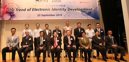 Asia PKI Event